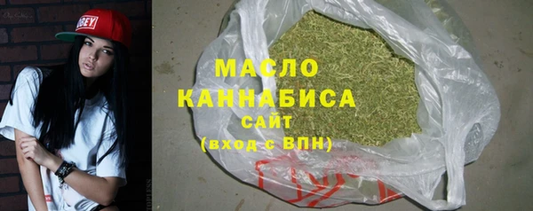 дживик Лагань