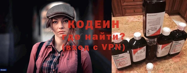 MDMA Premium VHQ Ладушкин