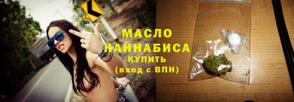 синтетический гашиш Лабытнанги