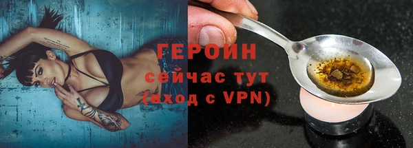 скорость mdpv Нижневартовск