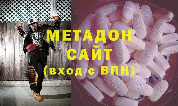 дживик Лагань