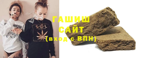 MDMA Premium VHQ Ладушкин