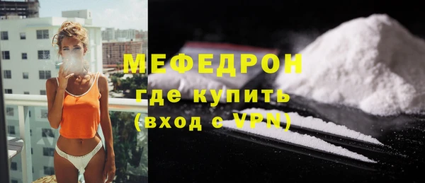 синтетический гашиш Лабытнанги