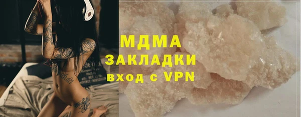 дживик Лагань