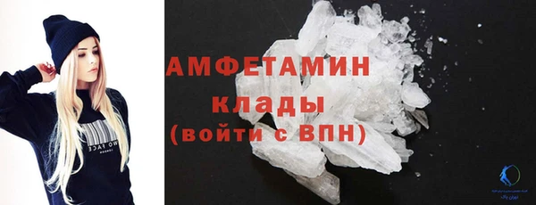 дживик Лагань