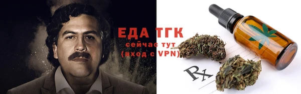 MDMA Premium VHQ Ладушкин