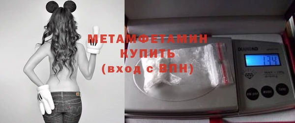 синтетический гашиш Лабытнанги