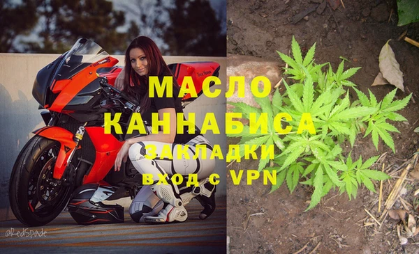 MDMA Premium VHQ Ладушкин