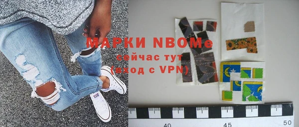 MDMA Premium VHQ Ладушкин