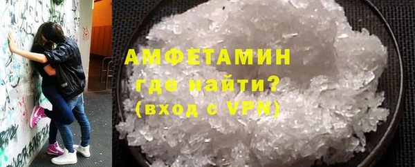 синтетический гашиш Лабытнанги
