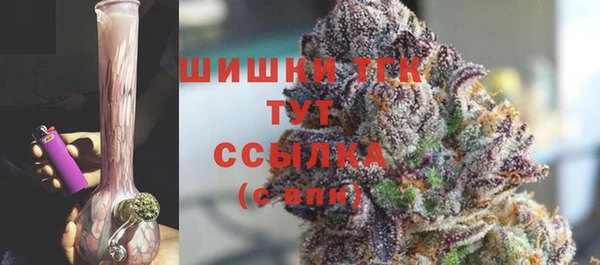 синтетический гашиш Лабытнанги