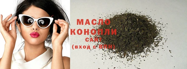 MDMA Premium VHQ Ладушкин