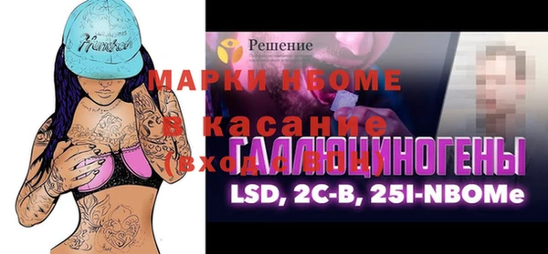 дживик Лагань